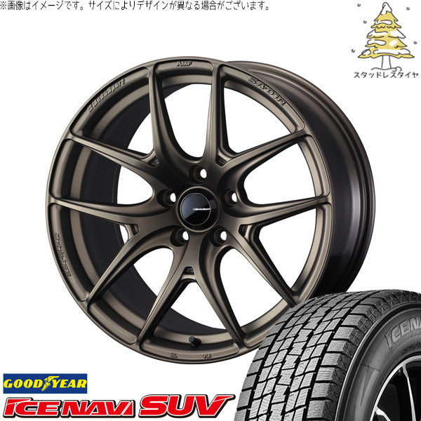 グッドイヤー アイスナビ SUV 225/55R18 ＋ ウェッズスポーツ SA01R EJブロンズ 18インチ 7.5J +35 5H114.3P スタッドレス・ホイール4本セット。1枚目。