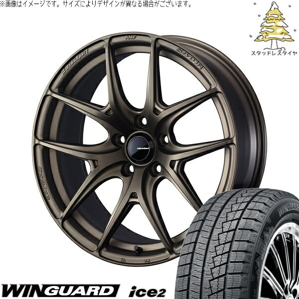 ネクセン ウィンガード アイス2 215/45R17 ＋ ウェッズスポーツ SA01R EJブロンズ 17インチ 7J +40 5H114.3P スタッドレス・ホイール4本セット。1枚目。