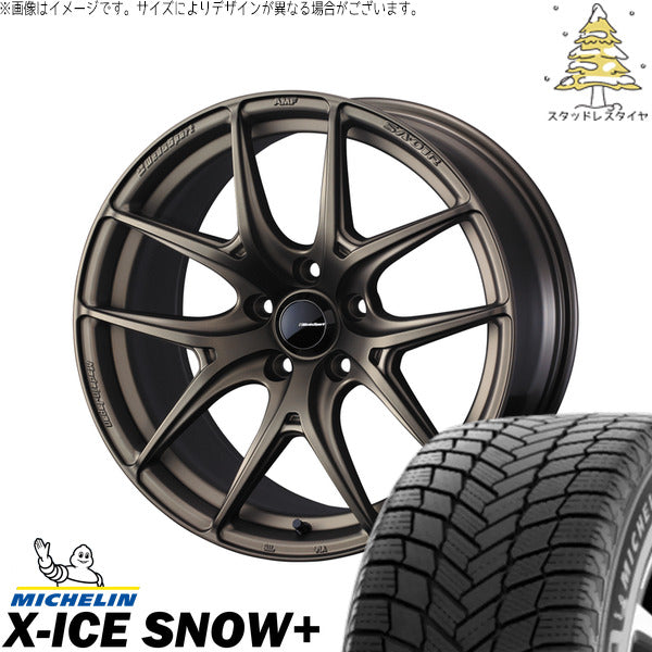 ミシュラン エックスアイス スノー+ 225/65R17 ＋ ウェッズスポーツ SA01R EJブロンズ 17インチ 7J +40 5H114.3P スタッドレス・ホイール4本セット。1枚目。