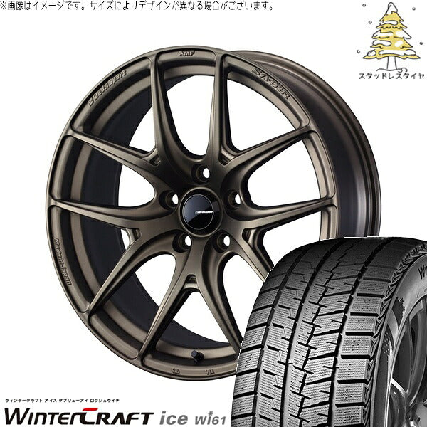 クムホ ウィンタークラフト アイス Wi61 215/50R17 ＋ ウェッズスポーツ SA01R EJブロンズ 17インチ 7.5J +45 5H114.3P スタッドレス・ホイール4本セット。1枚目。