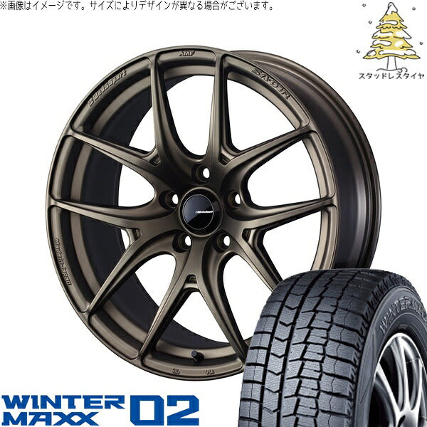 ダンロップ ウィンターマックス02 225/40R18 ＋ ウェッズスポーツ SA01R EJブロンズ 18インチ 8.5J +45 5H114.3P スタッドレス・ホイール4本セット。1枚目。