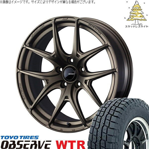 トーヨータイヤ オブザーブ W/T-R 245/65R17 ＋ ウェッズスポーツ SA01R EJブロンズ 17インチ 7J +40 5H114.3P スタッドレス・ホイール4本セット。1枚目。