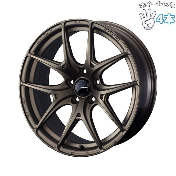 17インチ アルミホイール 4穴100 | ウェッズ ウェッズスポーツ SA01R EJブロンズ 6.5J 4本