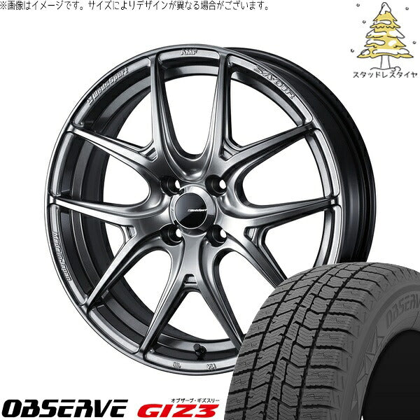トーヨータイヤ オブザーブ GIZ3 175/55R15 ＋ ウェッズスポーツ SA01R プラチナシルバーブラック 15インチ 6J +48 4H100P スタッドレス・ホイール4本セット。1枚目。