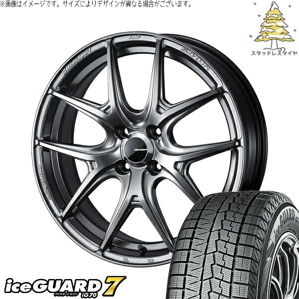 ヨコハマタイヤ アイスガードセブン IG70 165/55R15 ＋ ウェッズスポーツ SA01R プラチナシルバーブラック 15インチ 6J +48 4H100P スタッドレス・ホイール4本セット。1枚目。