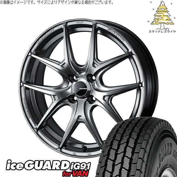 ヨコハマタイヤ アイスガード91 IG91 185/65R15 ＋ ウェッズスポーツ SA01R プラチナシルバーブラック 15インチ 6J +48 4H100P スタッドレス・ホイール4本セット。1枚目。