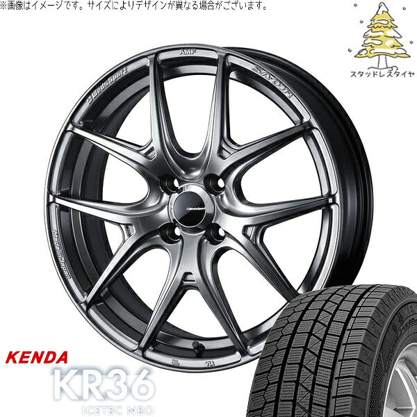 ケンダ アイステックネオ KR36 195/45R16 ＋ ウェッズスポーツ SA01R プラチナシルバーブラック 16インチ 6.5J +42 4H100P スタッドレス・ホイール4本セット。1枚目。