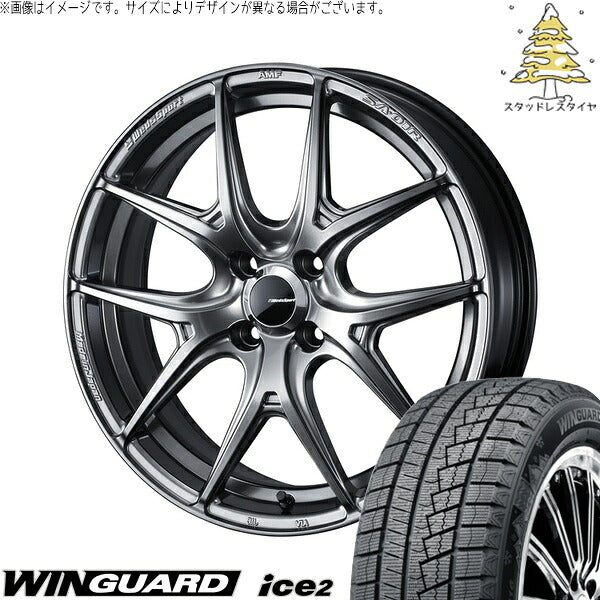 ネクセン ウィンガード アイス2 175/65R15 ＋ ウェッズスポーツ SA01R プラチナシルバーブラック 15インチ 6J +48 4H100P スタッドレス・ホイール4本セット。1枚目。