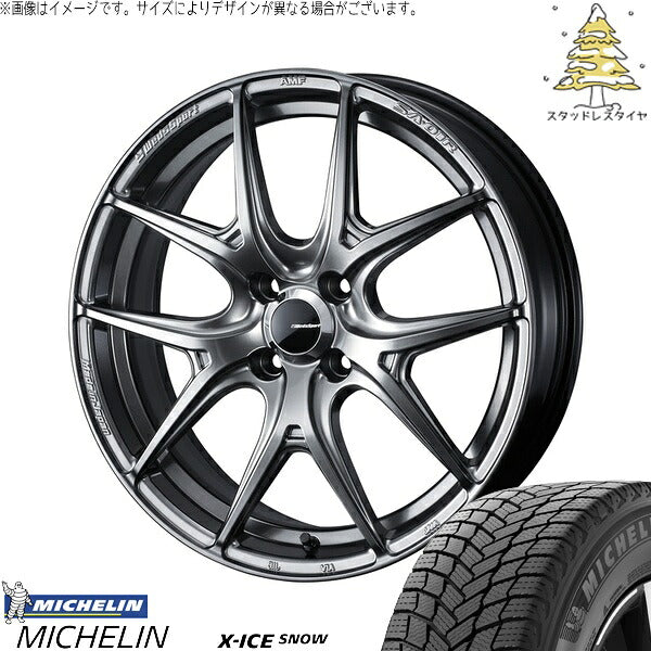 ミシュラン エックスアイス スノー 185/65R15 ＋ ウェッズスポーツ SA01R プラチナシルバーブラック 15インチ 6J +48 4H100P スタッドレス・ホイール4本セット。1枚目。