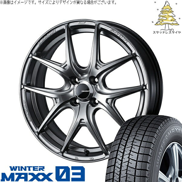 ダンロップ ウィンターマックス03 195/45R17 ＋ ウェッズスポーツ SA01R プラチナシルバーブラック 17インチ 6.5J +50 4H100P スタッドレス・ホイール4本セット。1枚目。