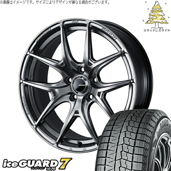 ヨコハマタイヤ アイスガードセブン IG70 215/55R17 ＋ ウェッズスポーツ SA01R プラチナシルバーブラック 17インチ 7J +48 5H114.3P スタッドレス・ホイール4本セット。1枚目。