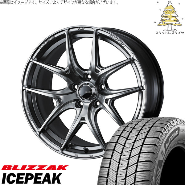 ブリヂストン ブリザック ICEPEAK 225/55R18 ＋ ウェッズスポーツ SA01R プラチナシルバーブラック 18インチ 7.5J +45 5H114.3P スタッドレス・ホイール4本セット。1枚目。