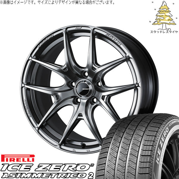 ピレリ アイスゼロアシンメトリコ2 205/55R17 ＋ ウェッズスポーツ SA01R プラチナシルバーブラック 17インチ 7J +40 5H114.3P スタッドレス・ホイール4本セット。1枚目。