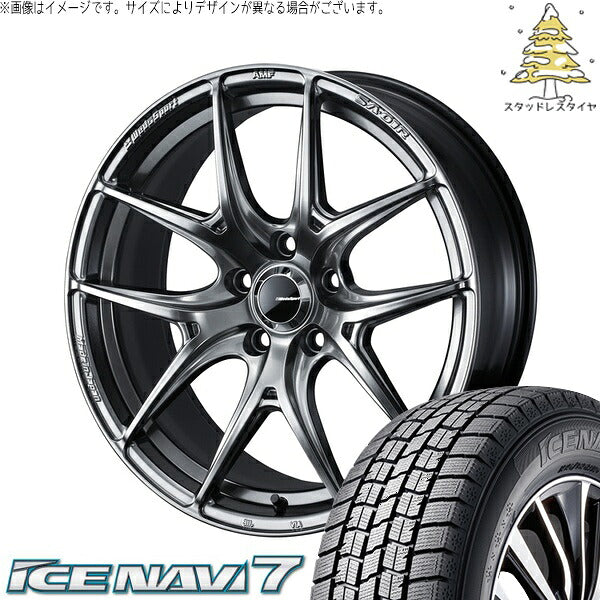 グッドイヤー アイスナビ7 215/50R17 ＋ ウェッズスポーツ SA01R プラチナシルバーブラック 17インチ 7J +48 5H114.3P スタッドレス・ホイール4本セット。1枚目。