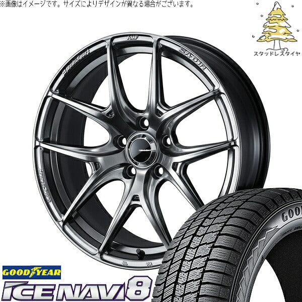 グッドイヤー アイスナビ8 205/45R17 ＋ ウェッズスポーツ SA01R プラチナシルバーブラック 17インチ 7J +53 5H114.3P スタッドレス・ホイール4本セット。1枚目。