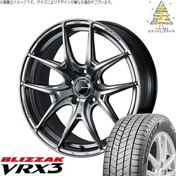 ブリヂストン ブリザック VRX3 205/55R17 ＋ ウェッズスポーツ SA01R プラチナシルバーブラック 17インチ 7J +40 5H114.3P スタッドレス・ホイール4本セット。1枚目。