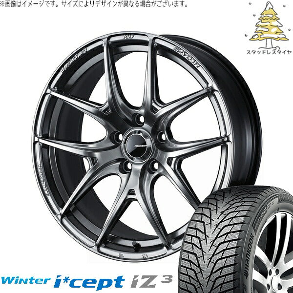ハンコック ウィンターアイセプト IZ3 W636 205/60R16 ＋ ウェッズスポーツ SA01R プラチナシルバーブラック 16インチ 7J +42 5H114.3P スタッドレス・ホイール4本セット。1枚目。