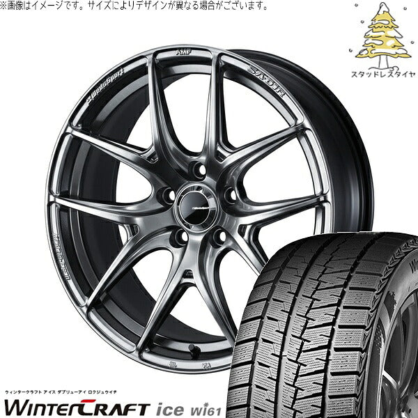 クムホ ウィンタークラフト アイス Wi61 215/50R17 ＋ ウェッズスポーツ SA01R プラチナシルバーブラック 17インチ 7J +48 5H114.3P スタッドレス・ホイール4本セット。1枚目。