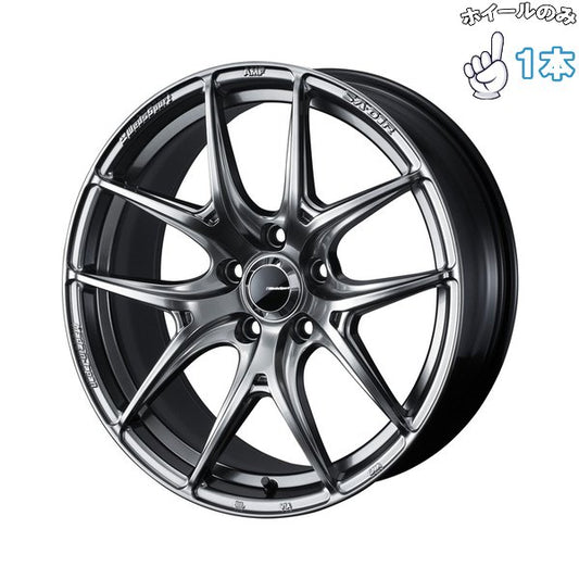 17インチ アルミホイール 5穴100 | ウェッズ ウェッズスポーツ SA01R プラチナシルバーブラック 7.5J 1本