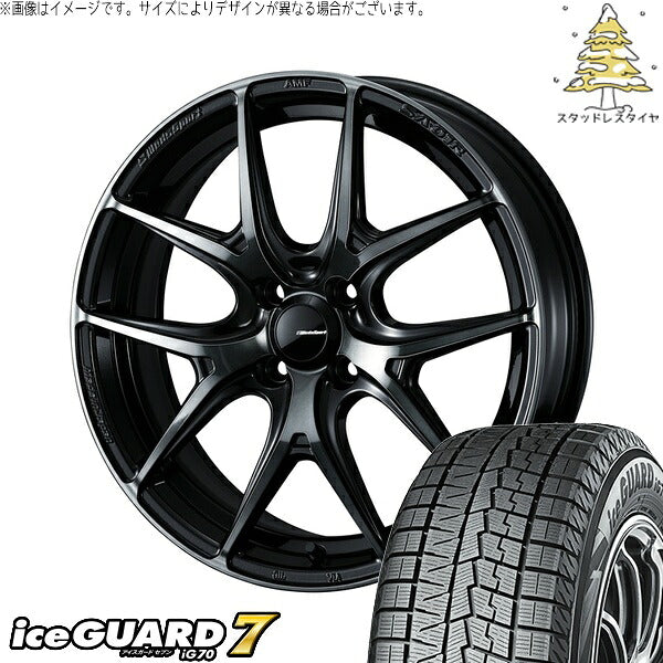 ヨコハマタイヤ アイスガードセブン IG70 195/55R16 ＋ ウェッズスポーツ SA01R ウォースブラッククリアー 16インチ 6.5J +50 4H100P スタッドレス・ホイール4本セット。1枚目。