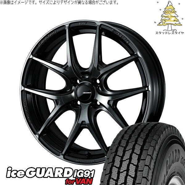 ヨコハマタイヤ アイスガード91 IG91 185/65R15 ＋ ウェッズスポーツ SA01R ウォースブラッククリアー 15インチ 6J +48 4H100P スタッドレス・ホイール4本セット。1枚目。