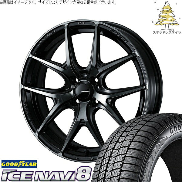 グッドイヤー アイスナビ8 165/60R15 ＋ ウェッズスポーツ SA01R ウォースブラッククリアー 15インチ 5J +45 4H100P スタッドレス・ホイール4本セット。1枚目。