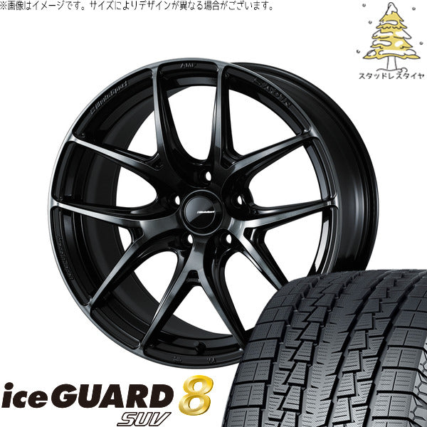 ヨコハマタイヤ アイスガード8 SUV 225/60R17 ＋ ウェッズスポーツ SA01R ウォースブラッククリアー 17インチ 7J +45 5H100P スタッドレス・ホイール4本セット。1枚目。