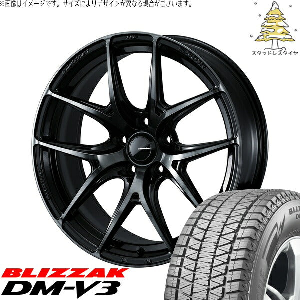 ブリヂストン ブリザック DM-V3 235/60R18 ＋ ウェッズスポーツ SA01R ウォースブラッククリアー 18インチ 7.5J +35 5H114.3P スタッドレス・ホイール4本セット。1枚目。