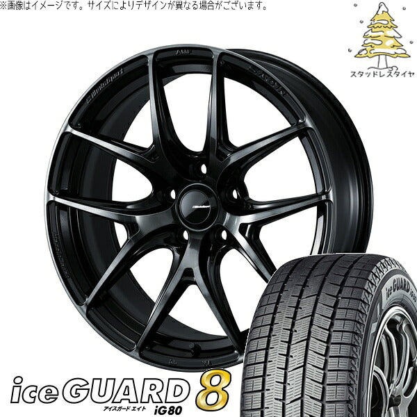 ヨコハマタイヤ アイスガードエイト IG80 225/55R17 ＋ ウェッズスポーツ SA01R ウォースブラッククリアー 17インチ 7J +45 5H100P スタッドレス・ホイール4本セット。1枚目。