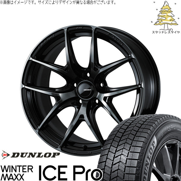 ダンロップ ウィンターマックス ICE Pro 235/50R18 ＋ ウェッズスポーツ SA01R ウォースブラッククリアー 18インチ 8.5J +45 5H114.3P スタッドレス・ホイール4本セット。1枚目。