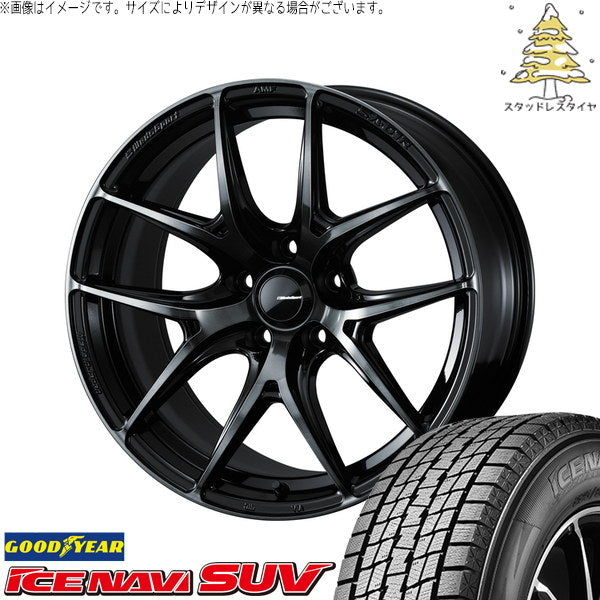 グッドイヤー アイスナビ SUV 225/65R17 ＋ ウェッズスポーツ SA01R ウォースブラッククリアー 17インチ 7J +53 5H114.3P スタッドレス・ホイール4本セット。1枚目。
