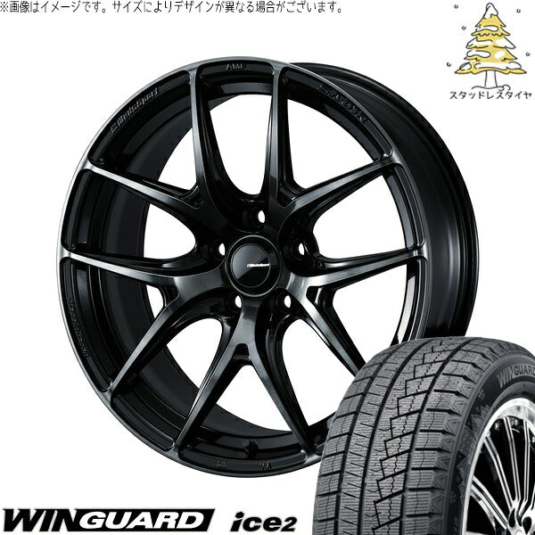 ネクセン ウィンガード アイス2 215/55R17 ＋ ウェッズスポーツ SA01R ウォースブラッククリアー 17インチ 7J +45 5H100P スタッドレス・ホイール4本セット。1枚目。