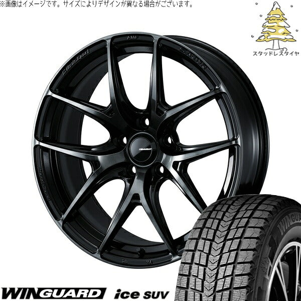 ネクセン ウィンガードアイス SUV 225/60R17 ＋ ウェッズスポーツ SA01R ウォースブラッククリアー 17インチ 7J +45 5H100P スタッドレス・ホイール4本セット。1枚目。