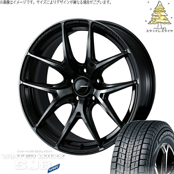 ダンロップ ウィンターマックス SJ8+ 215/65R16 ＋ ウェッズスポーツ SA01R ウォースブラッククリアー 16インチ 7J +42 5H114.3P スタッドレス・ホイール4本セット。1枚目。