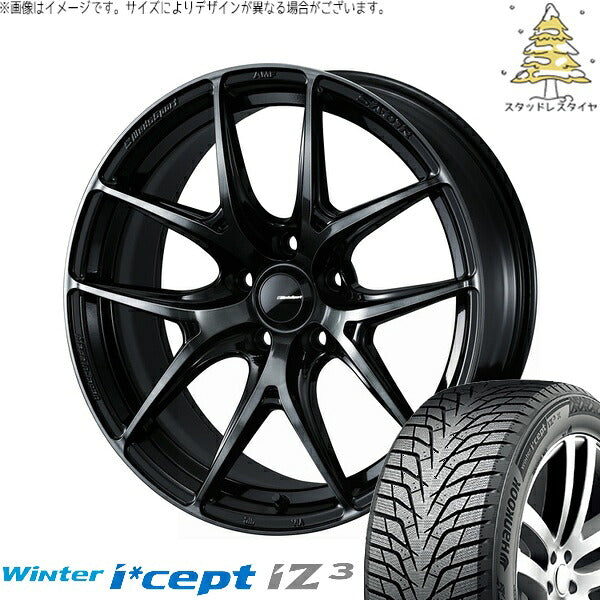 ハンコック ウィンターアイセプト IZ3 W636 215/55R17 ＋ ウェッズスポーツ SA01R ウォースブラッククリアー 17インチ 7.5J +45 5H114.3P スタッドレス・ホイール4本セット。1枚目。