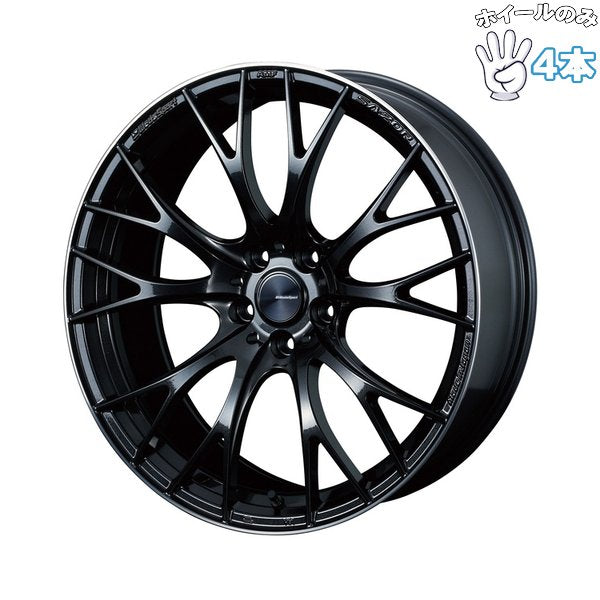 20インチ アルミホイール 5穴114.3 | ウェッズ ウェッズスポーツ SA20R メタルブラックF 8.5J 4本