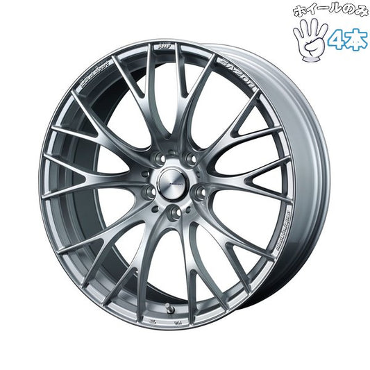 19インチ アルミホイール 5穴114.3 | ウェッズ ウェッズスポーツ SA20R VIシルバー 8.5J 4本
