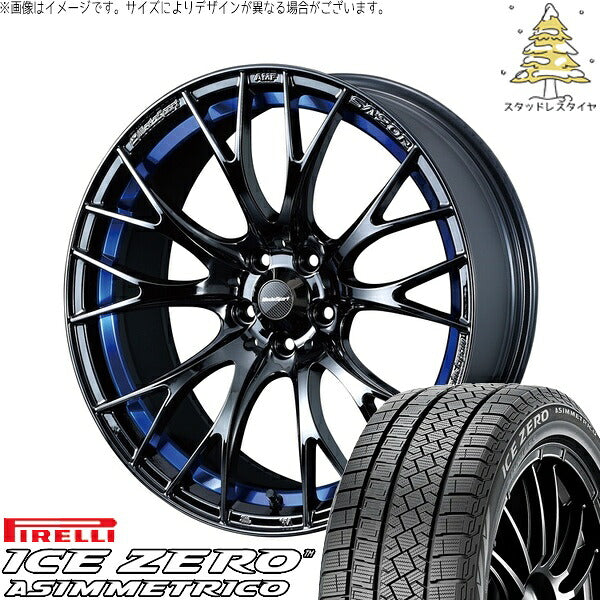 ピレリ アイスゼロアシンメトリコ 225/45R17 ＋ ウェッズスポーツ SA20R ブルーライトクローム2 17インチ 7.5J +45 5H114.3P スタッドレス・ホイール4本セット。1枚目。
