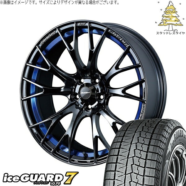 ヨコハマタイヤ アイスガードセブン IG70 215/45R17 ＋ ウェッズスポーツ SA20R ブルーライトクローム2 17インチ 7.5J +45 5H114.3P スタッドレス・ホイール4本セット。1枚目。