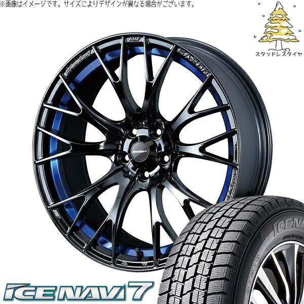 グッドイヤー アイスナビ7 165/55R15 ＋ ウェッズスポーツ SA20R ブルーライトクローム2 15インチ 5J +45 4H100P スタッドレス・ホイール4本セット。1枚目。
