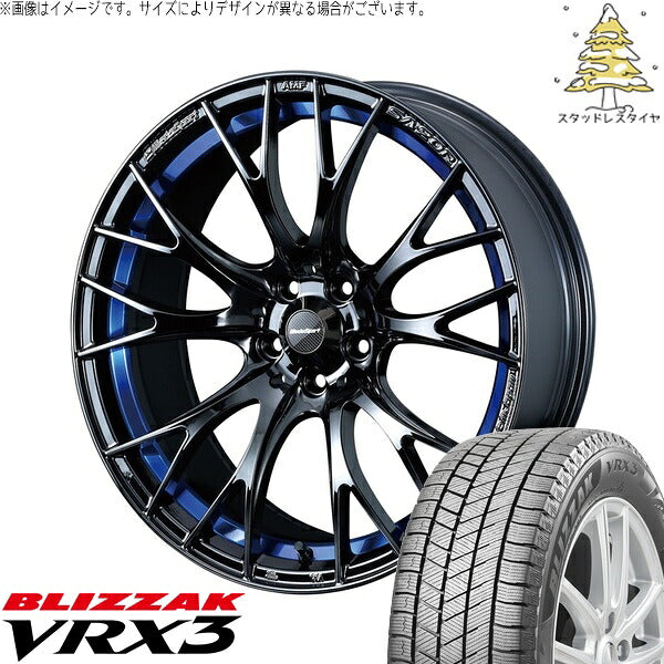 ブリヂストン ブリザック VRX3 225/50R18 ＋ ウェッズスポーツ SA20R ブルーライトクローム2 18インチ 7.5J +45 5H114.3P スタッドレス・ホイール4本セット。1枚目。