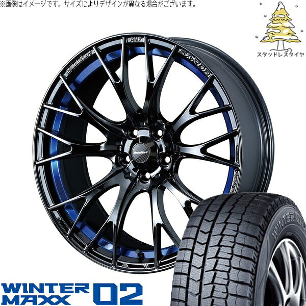ダンロップ ウィンターマックス02 225/55R17 ＋ ウェッズスポーツ SA20R ブルーライトクローム2 17インチ 7.5J +45 5H114.3P スタッドレス・ホイール4本セット。1枚目。