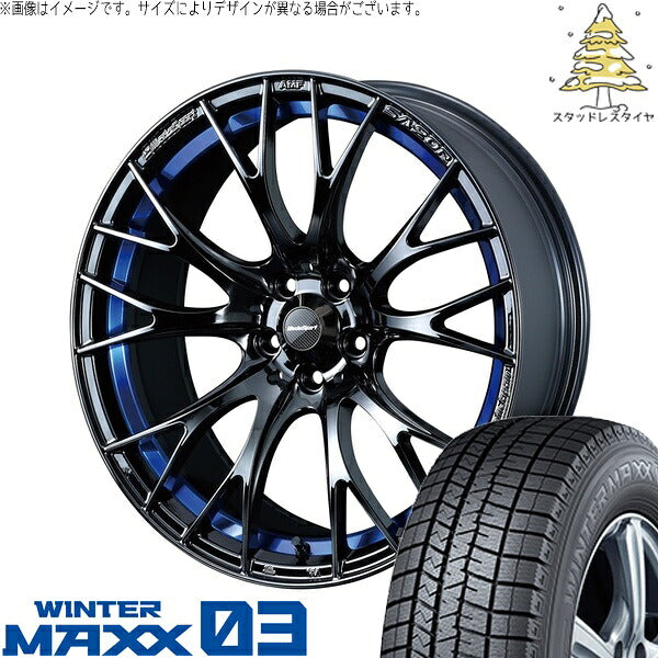 ダンロップ ウィンターマックス03 225/50R18 ＋ ウェッズスポーツ SA20R ブルーライトクローム2 18インチ 7.5J +45 5H100P スタッドレス・ホイール4本セット。1枚目。