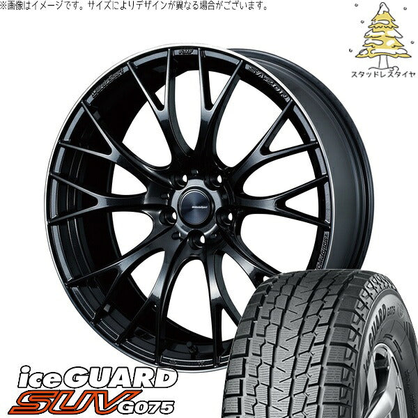 ヨコハマタイヤ アイスガード SUV G075 255/45R20 ＋ ウェッズスポーツ SA20R メタルブラックF 20インチ 8.5J +45 5H114.3P スタッドレス・ホイール4本セット。1枚目。