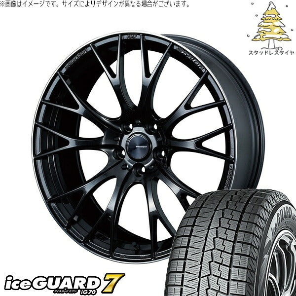 ヨコハマタイヤ アイスガードセブン IG70 245/40R20 ＋ ウェッズスポーツ SA20R メタルブラックF 20インチ 8.5J +45 5H114.3P スタッドレス・ホイール4本セット。1枚目。