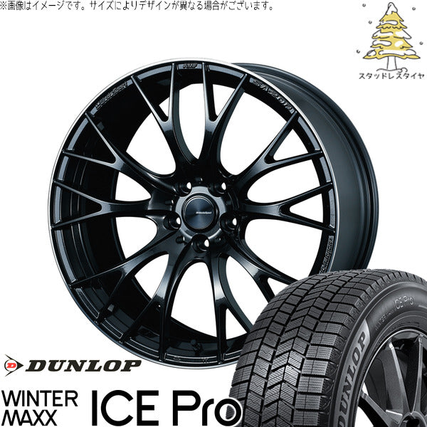 ダンロップ ウィンターマックス ICE Pro 245/40R20 ＋ ウェッズスポーツ SA20R メタルブラックF 20インチ 8.5J +38 5H114.3P スタッドレス・ホイール4本セット。1枚目。