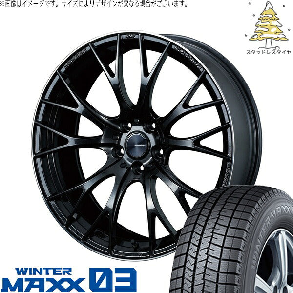 ダンロップ ウィンターマックス03 225/40R19 ＋ ウェッズスポーツ SA20R メタルブラックF 19インチ 8.5J +45 5H114.3P スタッドレス・ホイール4本セット。1枚目。