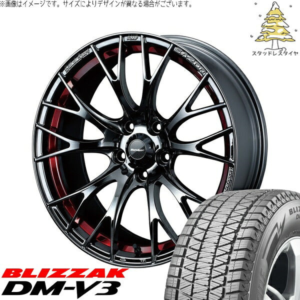 ブリヂストン ブリザック DM-V3 225/55R18 ＋ ウェッズスポーツ SA20R レッドライトクローム 18インチ 7.5J +45 5H114.3P スタッドレス・ホイール4本セット。1枚目。