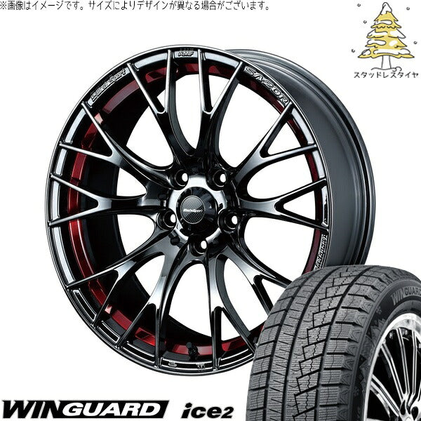 ネクセン ウィンガード アイス2 225/40R18 ＋ ウェッズスポーツ SA20R レッドライトクローム 18インチ 7.5J +45 5H114.3P スタッドレス・ホイール4本セット。1枚目。