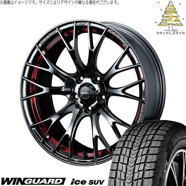 ネクセン ウィンガードアイス SUV 215/50R18 ＋ ウェッズスポーツ SA20R レッドライトクローム 18インチ 7.5J +45 5H114.3P スタッドレス・ホイール4本セット。1枚目。